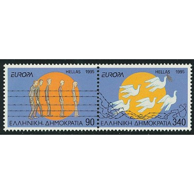 Greece 1995 "Europa Cept"...