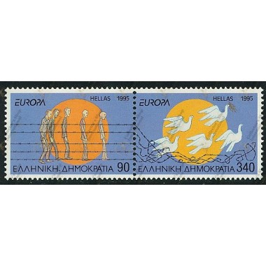 Greece 1995 "Europa Cept"...