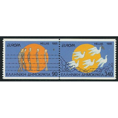 Greece 1995 "Europa Cept...