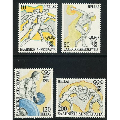 Greece 1996 "Olympic Games...