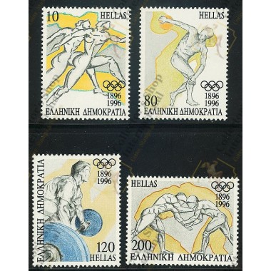 Greece 1996 "Olympic Games...