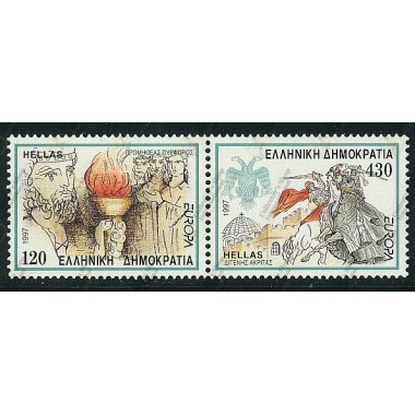 Greece 1997 "Europa Cept"...