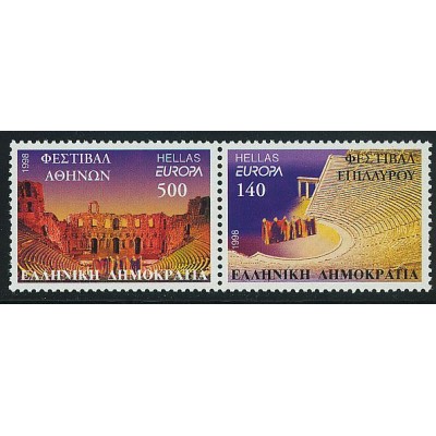 Ελλάδα 1998 "Ευρώπα Cept"...