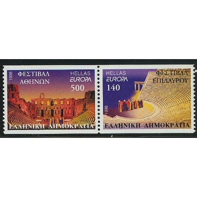 Ελλάδα 1998 "Ευρώπα Cept...