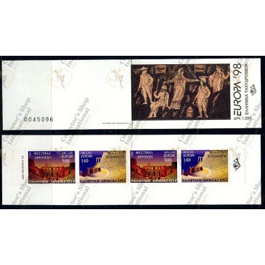 Greece 1998 "Europa Cept"...