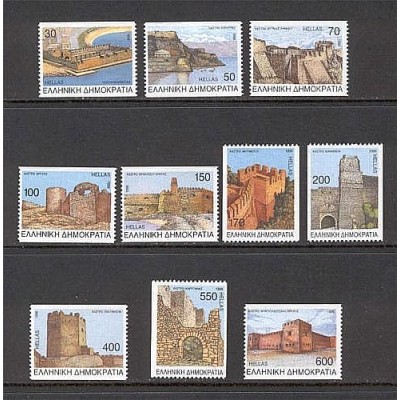 Greece 1998 "Castles of...