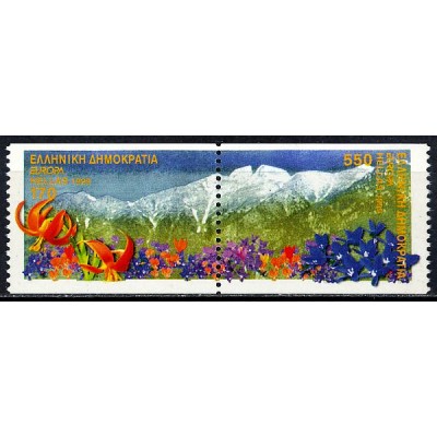 Greece 1999 "Europa...