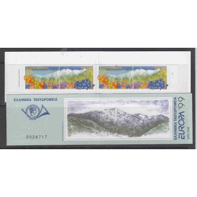 Greece 1999 "Europa Cept"...