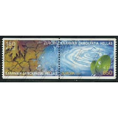 Greece 2001 "Europa Cept...