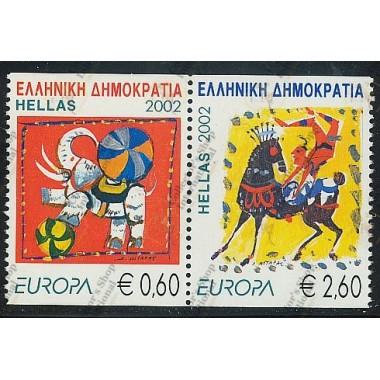 Greece 2002 "Europa Cept...