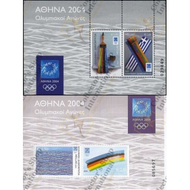 Greece 2004 "Athens 2004...