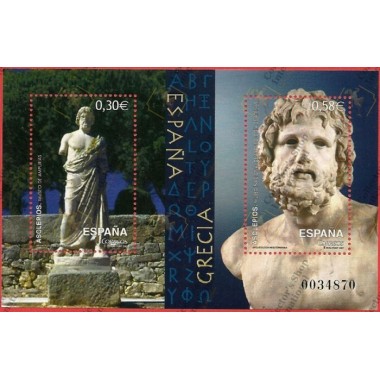 Greece 2007 "Joint Issue...