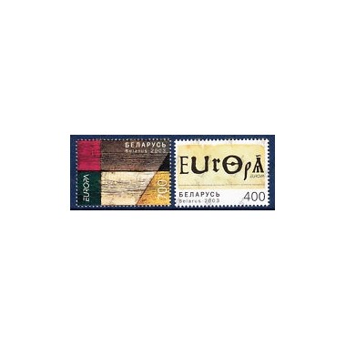 Belarus Europa cept 2003...