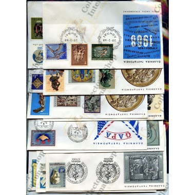 Greece First Day Cover...