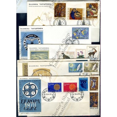 Greece First Day Cover...