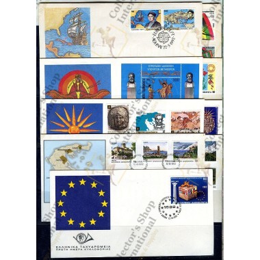 Greece First Day Cover...