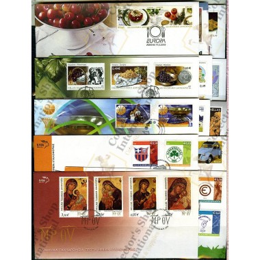 Greece First Day Cover...