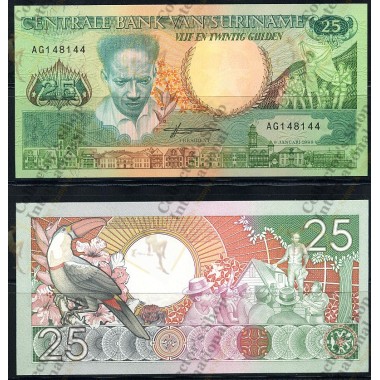 Suriname- 25 Gulden 1988...