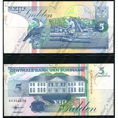 Suriname- 5 Gulden 1998...