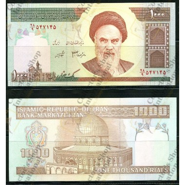 Iran- 1000 Rials 1992 P-143...