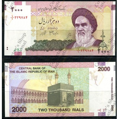 Iran- 2000 Rials 2000 P-144...