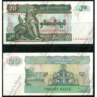 Myanmar- 20 Kyats 1994 P-72...