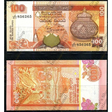 Sri Lanka- 100 Rupees 2001...