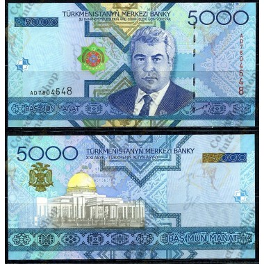 Turkmenistan- 5000 Manat...