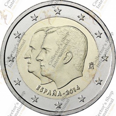 Spain 2 euro 2014 "King...