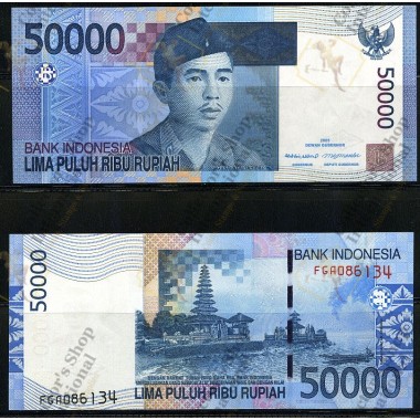 Indonesia- 50000 Rupiah...