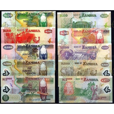 Ζάμπια- 5 Χαρτονομίσματα...