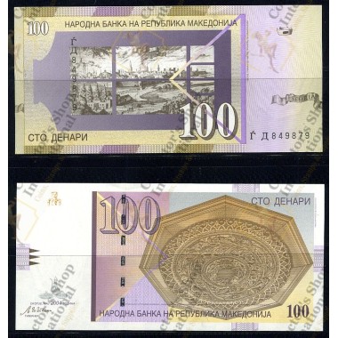 F.Y.R.O.M.- 2004 100 Dinars...