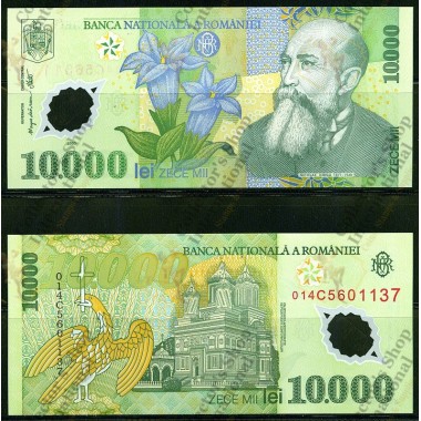 Romania- 10000 Lei 2000...