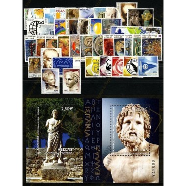 Greece Complete Year set...