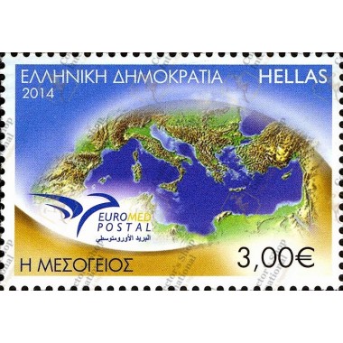 Greece 2014 "EUROMED 2014 -...