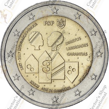 Portugal 2 Euro 2017 "150...