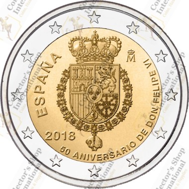 Spain 2 euro 2018 "50 years...