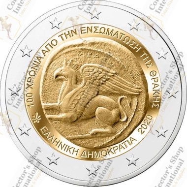 Greece 2 euro 2020 " 100...