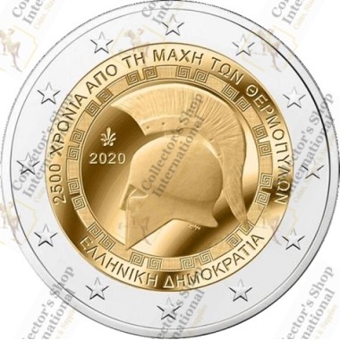 Greece 2 euro 2020 "2500...