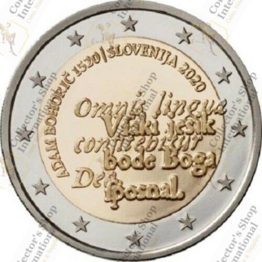 Slovenia 2 euro 2020 "500th...