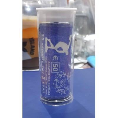 Tubes / θήκες για...