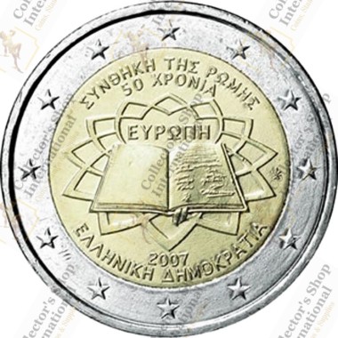 Greece 2 Euro 2007...