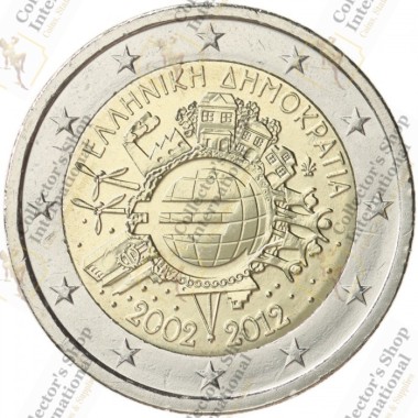 Greece 2 Euro commemorative...