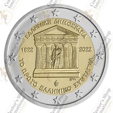 Greece 2 Euro 2022...