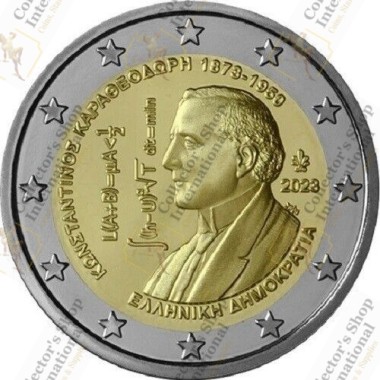 Greece 2 Euro 2023...