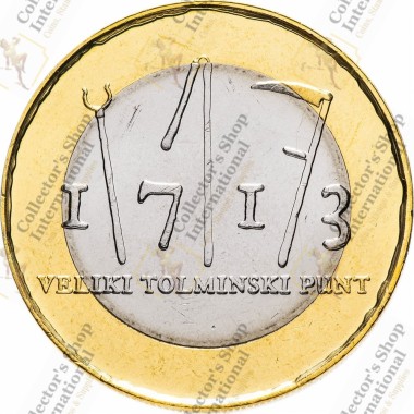 Slovenia 3 Euro Bi-Metallic...