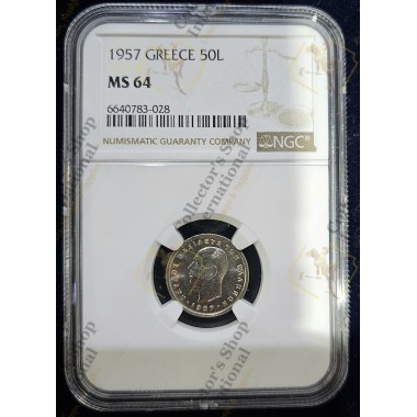 Greece 50 Lepta 1957 PCGS MS64