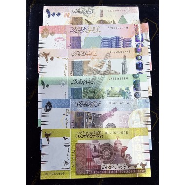 Sudan set of 6 notes, 2-100...