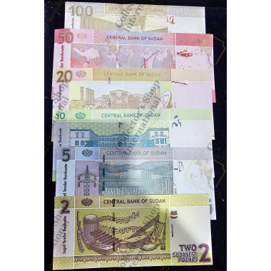 Sudan set of 6 notes, 2-100...