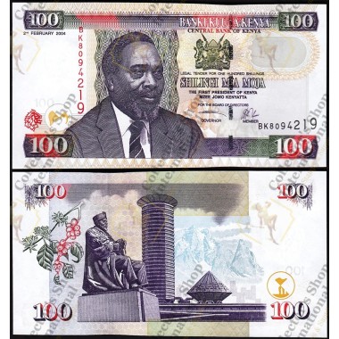 Kenya 100 Shilings 2004 P42...